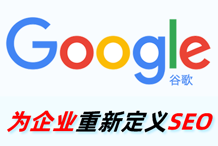 SEO����ָ��