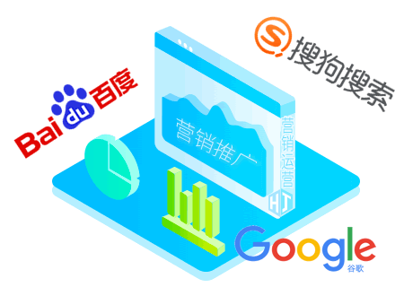 长沙seo诊断